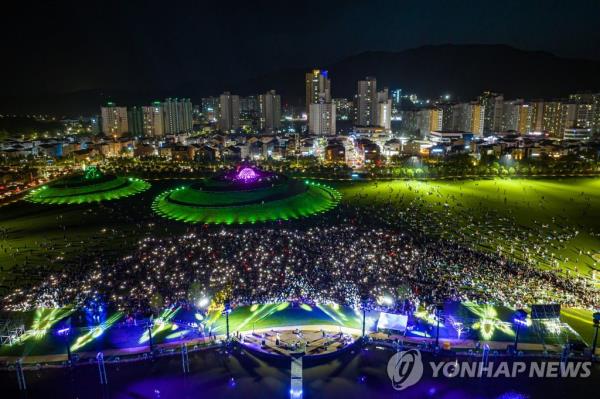 Ocheon Green Square, one of the venues of the Suncheo<em></em>nman Internatio<em></em>nal Garden Expo, in Suncheon, 286 kilometers south of Seoul, is seen in this photo provided by the expo organizing committee. (PHOTO NOT FOR SALE) (Yonhap)