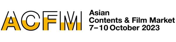 Asian Co<em></em>ntents & Film Market runs from Oct. 7-10, 2023, at the Busan Exhibition & Co<em></em>nvention Center in the southeastern city of Busan, as promoted in this image provided by its organizer. (PHOTO NOT FOR SALE) (Yonhap)