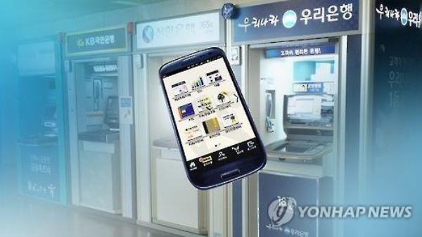自2018年底以来，银行、保险工作岗位减少了近1万个