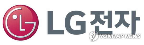 A photo of the corporate logo of LG Electro<em></em>nics provided by the company (PHOTO NOT FOR SALE) (Yonhap)