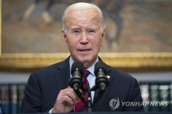 This AP photo shows U.S. President Joe Biden. (Yonhap)