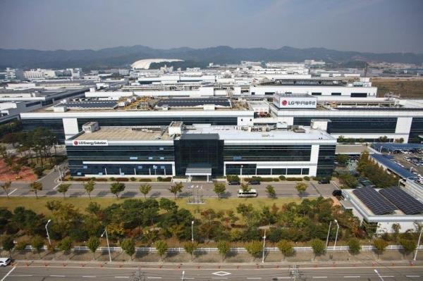 This file photo offered by LG Energy Solution shows the 'Ochang Energy Plant' in Cheongju, North Chungcheong province. (PHOTO NOT FOR SALE)(Yonhap) 