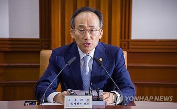 现代汽车将于下周推出二手车翻新销售计划