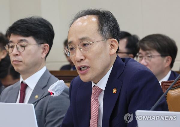 韩国财政部长:韩国准备应对全球持续高利率