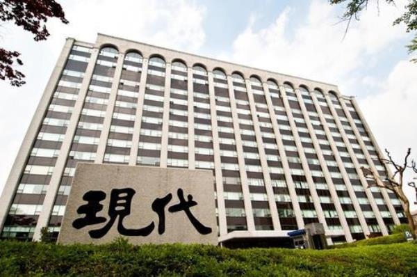 现代建设第三季度净利润超过市场预期，但同比大幅下滑
