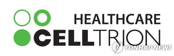 Celltrion和Celltrion Healthcare的股东批准合并计划