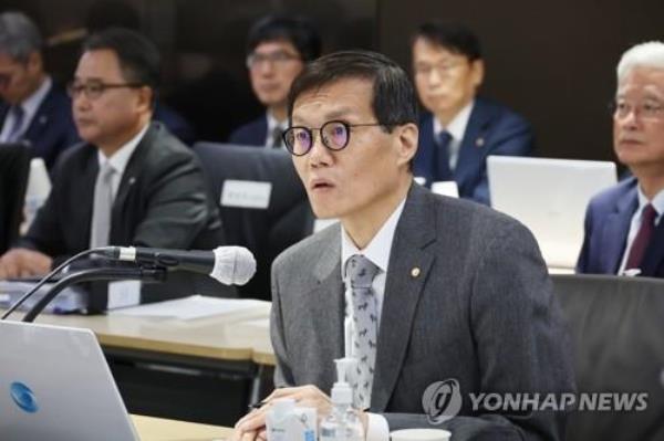 韩国央行行长表示，将在相当长一段时间内保持限制性政策