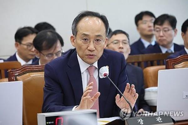 韩国财政部长:韩国经济今年有望实现1.4%的增长预期
