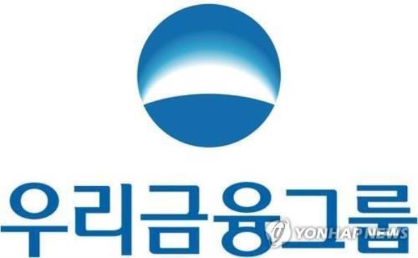 友利金融集团第三季度净利润下降1.6%，至9182亿韩元