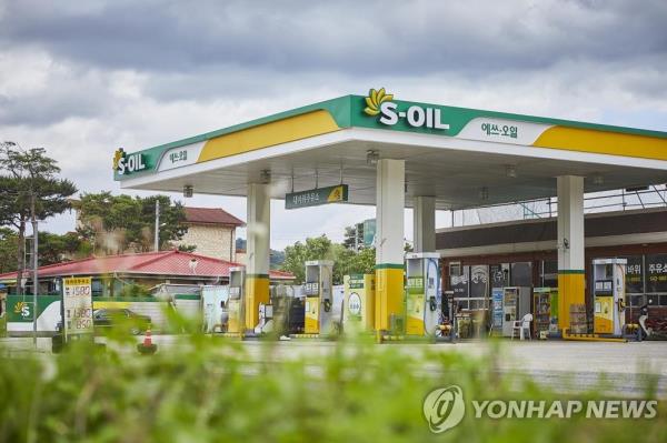 S-Oil第三季度实现净利润，炼油利润率高企