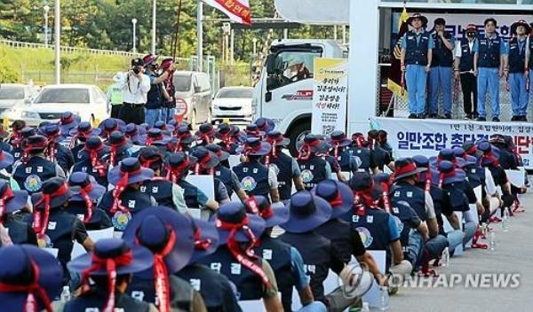 9日，浦项制铁工会举行了反对上调工资的罢工表决