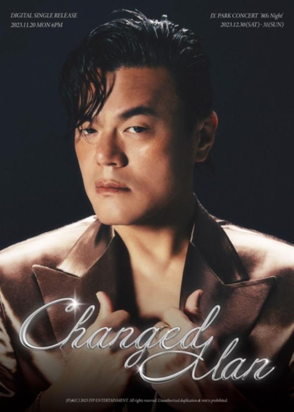 歌手兼制作人朴振英将推出新单曲