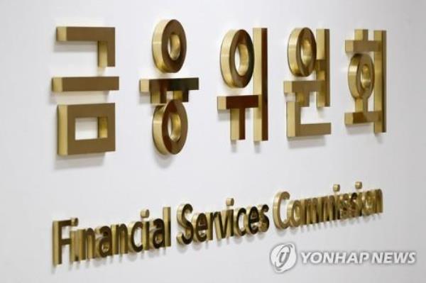 韩国将在2024年7月之前暂停股票卖空
