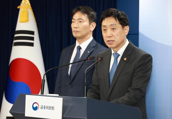 韩国暂停股票卖空，直到2024年7月开始