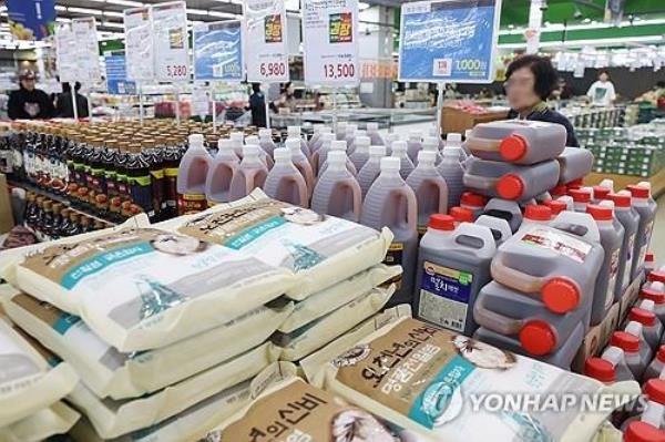 韩国成立价格管理特别工作组以抑制通货膨胀