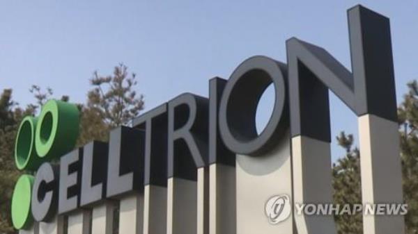 Celltrion第三季度利润大增，生物仿制药需求强劲