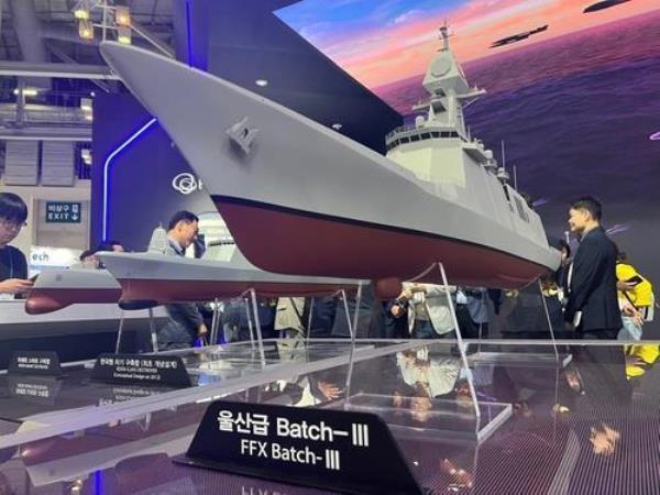 韩华海洋签署了建造2艘新海军护卫舰的协议