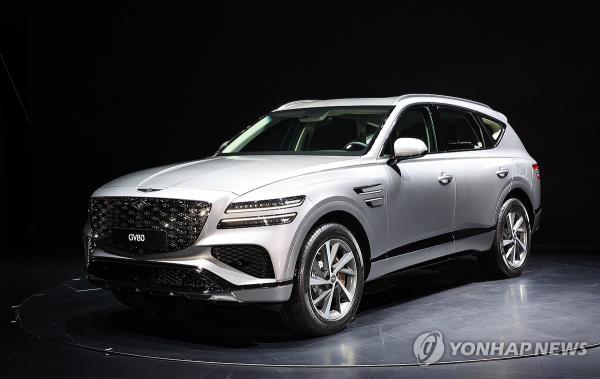 This file photo, taken Sept. 26, 2023, shows the face-lifted GV80 SUV of Hyundai Motor Co. unveiled during a media showcase in Yongin, south of Seoul. (Yonhap)