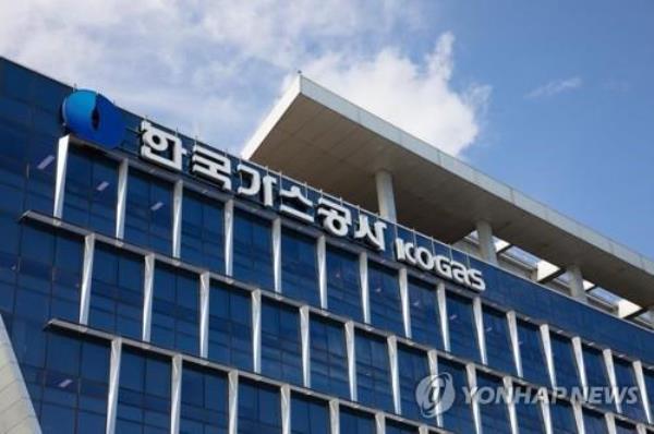 韩国天然气公司在第三季度增加了近2000亿韩元的未收款项