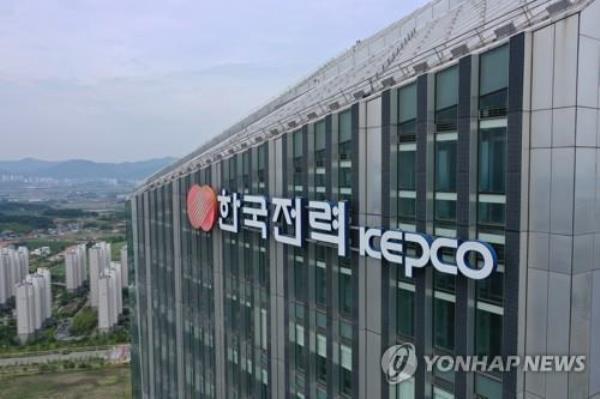 韩国电力因上调利率，第三季度开始扭亏为盈