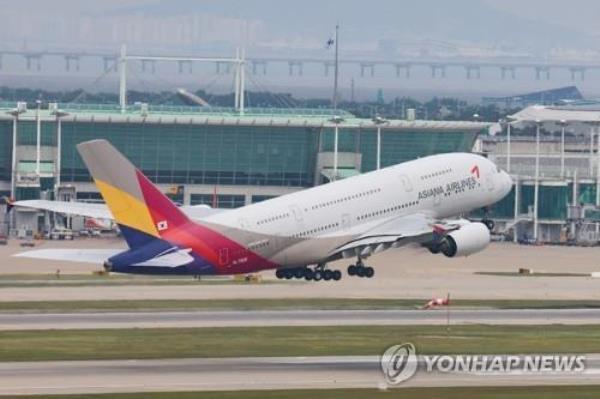 韩亚航空因韩元走强，第三季度净亏损缩小