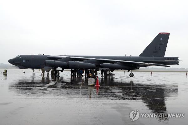 This file photo, provided by South Korea's defense ministry, shows a B-52H strategic bomber, which landed at a South Korean Air Force ba<em></em>se at Cheo<em></em>ngju Airport, 112 kilometers southeast of Seoul, on Oct. 19, 2023. This marks its first-ever landing on South Korean soil. (PHOTO NOT FOR SALE) (Yonhap)