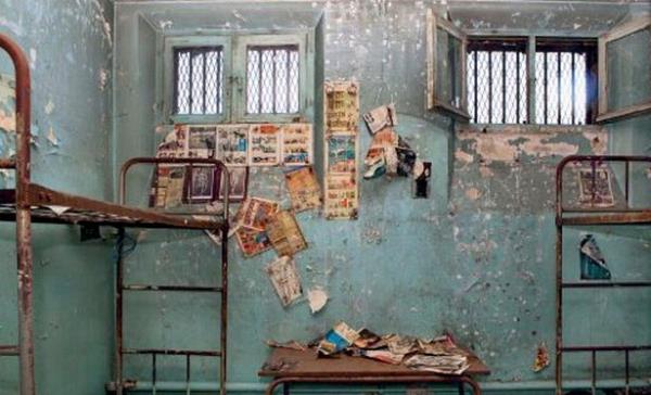Patricia was held in prisons in Callao, Ancón and Lima