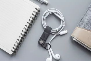 1. 创新设计：解锁耳机收纳的新方式——耳机绕线器