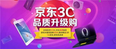 18ty,18y：一个充满惊喜的购物平台！让你轻松享受购物的乐趣