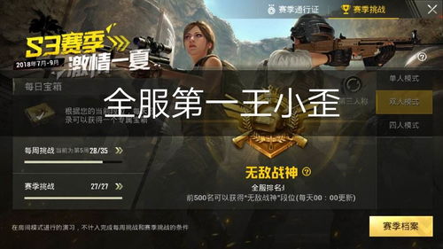 500cf平台背后的神秘力量：如何成为交易的引领者？