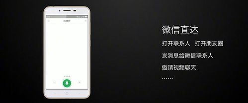 u950来袭：这款手机让你体验前所未有的科技魅力！