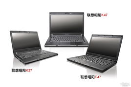 x510t,联想昭阳X510：商务笔记本的卓越之选