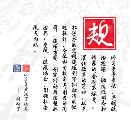 “先冠”这个词看起来像是一个组合词，或者是一个公司名，但是没有一个确定的解释