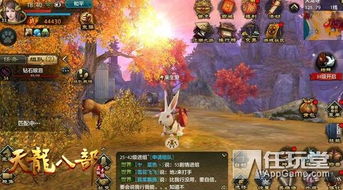 天龙八部官网3：重温经典，再创辉煌！