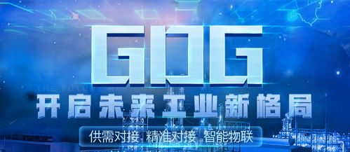 恩伯尔：改变未来的创新力量