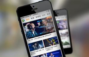 手机快播播放器：娱乐新潮流，畅享视听盛宴
