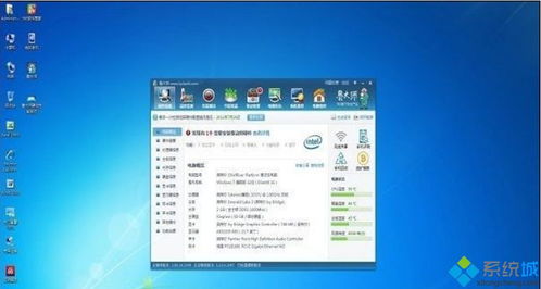 独家解析计算机性能测试：如何成为硬件达人？