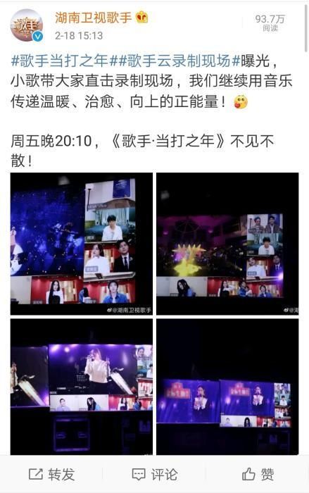 电视伴音是指电视节目在录制和播放过程中，观众通过声音信号接收到的声音部分