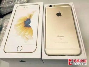 苹果6s手机报价：经典重现，情怀与性能的完美结合！