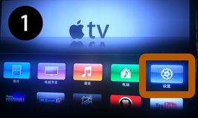appletv3,苹果TV3：揭秘其独特的用户体验和丰富的娱乐世界
