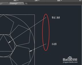 CAD快速引线是一种在计算机辅助设计（CAD）软件中用于创建和编辑指引线的实用工具