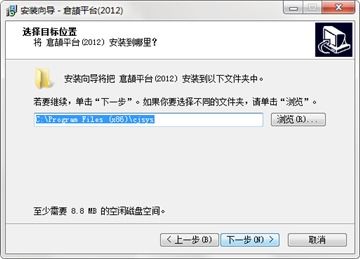 仓颉输入法怎么用,掌握仓颉输入法，提高打字速度！