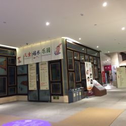 凡客城品：一座融汇时尚与品质的城市生活馆