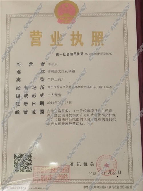 前台文员岗位职责,魅力前台：职责之花绽放光彩
