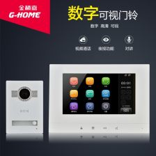 可视对讲机价格,高清画质，智能语音！可视对讲机让您的家庭安全更升级！
