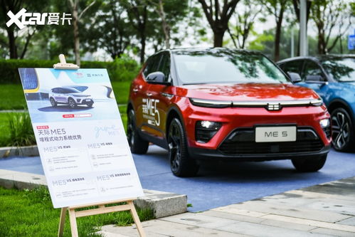 头条独家车报价网：获取汽车报价、评测、购买指南的终极神器！