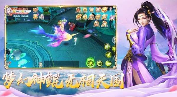 最新网络游戏下载,全新网络游戏，探索无限可能！下载即玩，畅享游戏盛宴！