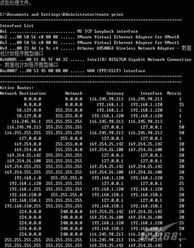 波特率是什么,突破速度极限——探究波特率背后的神秘面纱