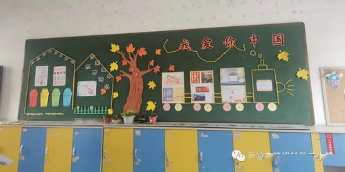 温馨家园图片,温馨家园，打造梦想中的家