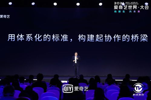 独家揭秘muiu官网：打造梦想与现实交织的数字世界！